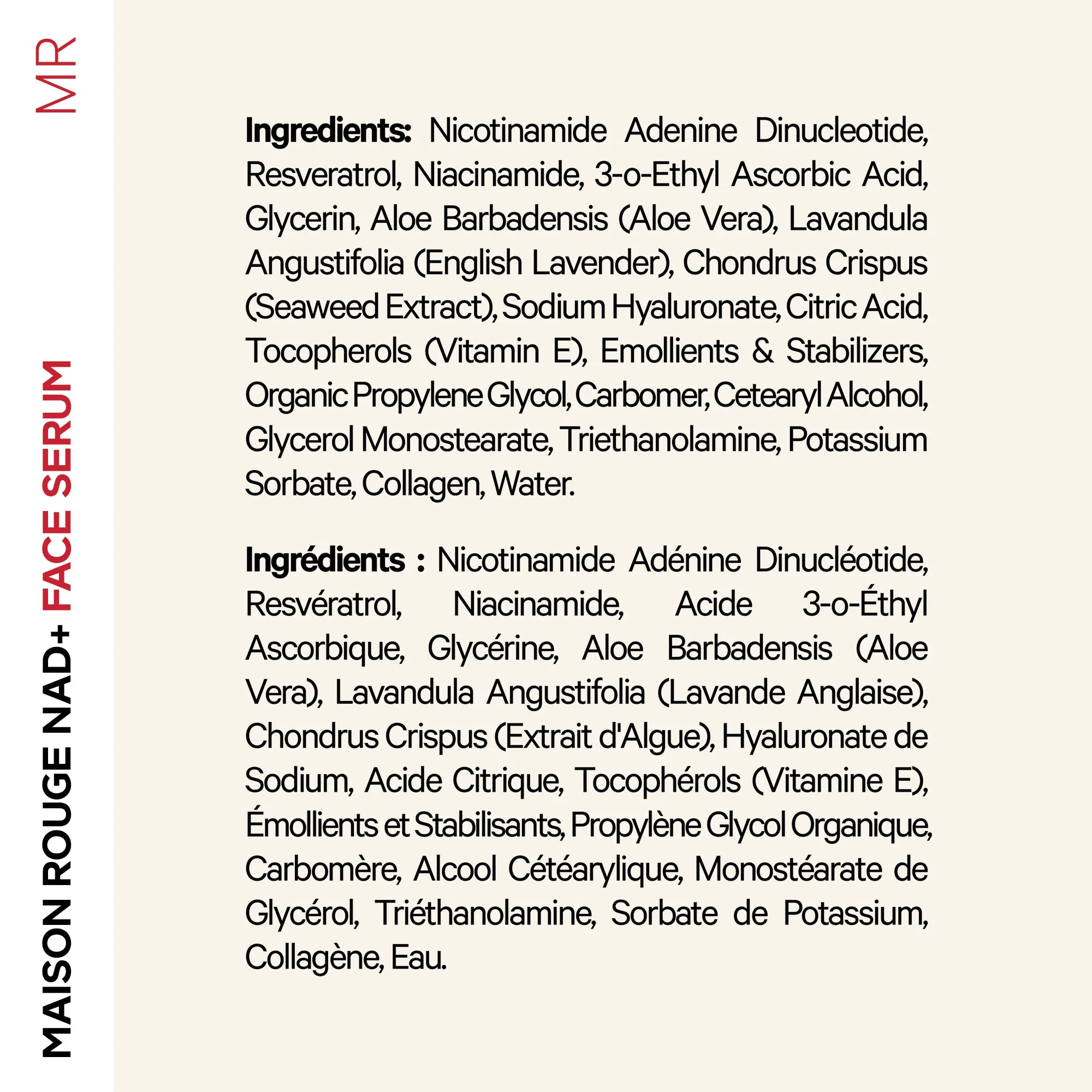 1687-codeage-maison-rouge-nad-face-serum-refill-2.webp Codeage Maison Rouge NAD+ Face Serum Refill