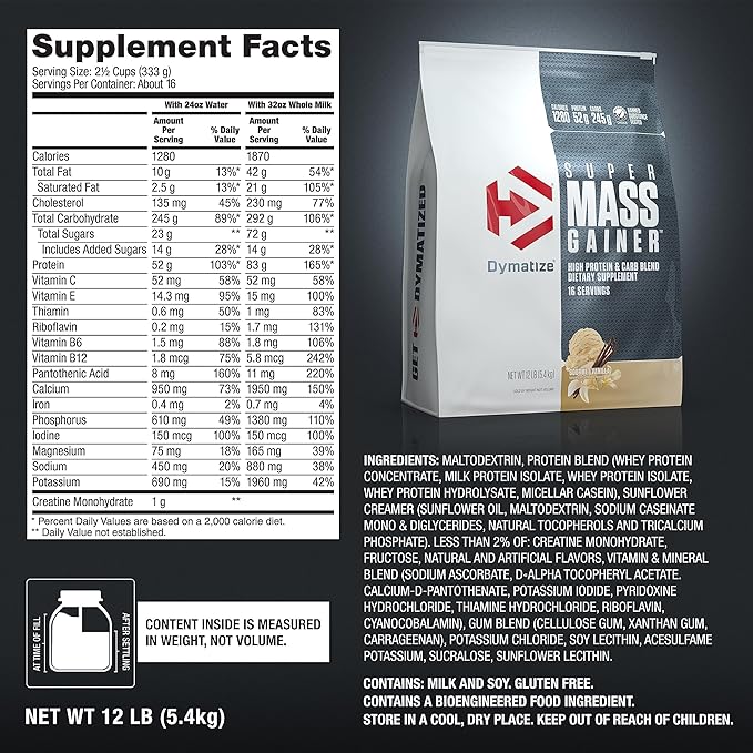 263-dymatize-super-mass-gainer-8.jpg Dymatize Super Mass Gainer